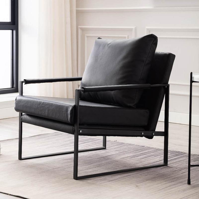 Nordic Leisure Lounge Chair