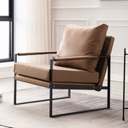 Nordic Leisure Lounge Chair